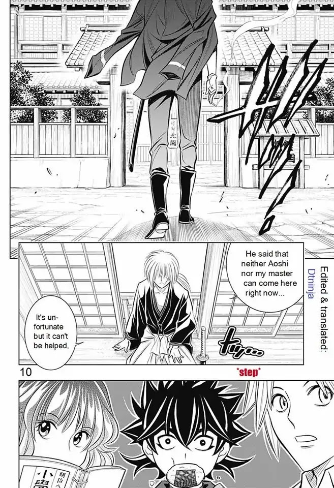 Rurouni Kenshin: Hokkaido Arc Chapter 13 page 10 - Chapter 13: Telegraph Hakodate-Kyoto