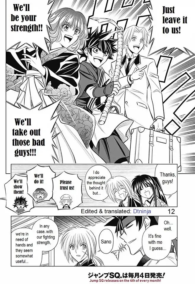 Rurouni Kenshin: Hokkaido Arc Chapter 13 page 12 - Chapter 13: Telegraph Hakodate-Kyoto