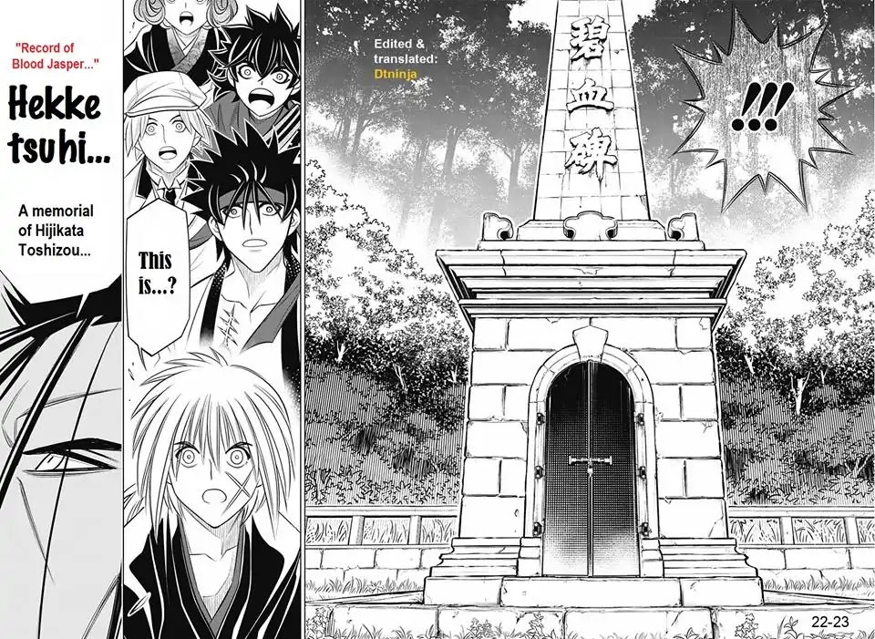 Rurouni Kenshin: Hokkaido Arc Chapter 13 page 21 - Chapter 13: Telegraph Hakodate-Kyoto