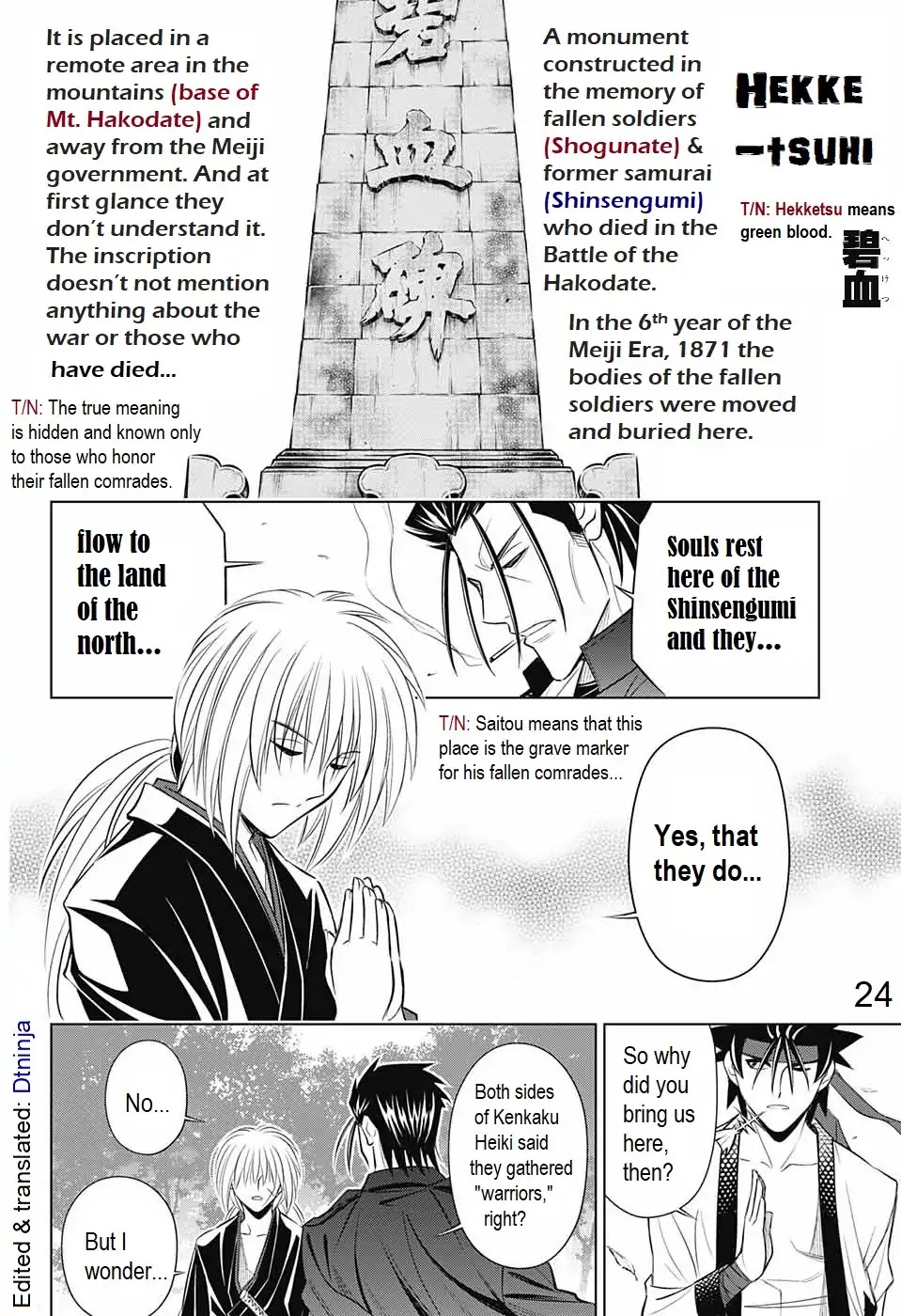 Rurouni Kenshin: Hokkaido Arc Chapter 13 page 22 - Chapter 13: Telegraph Hakodate-Kyoto