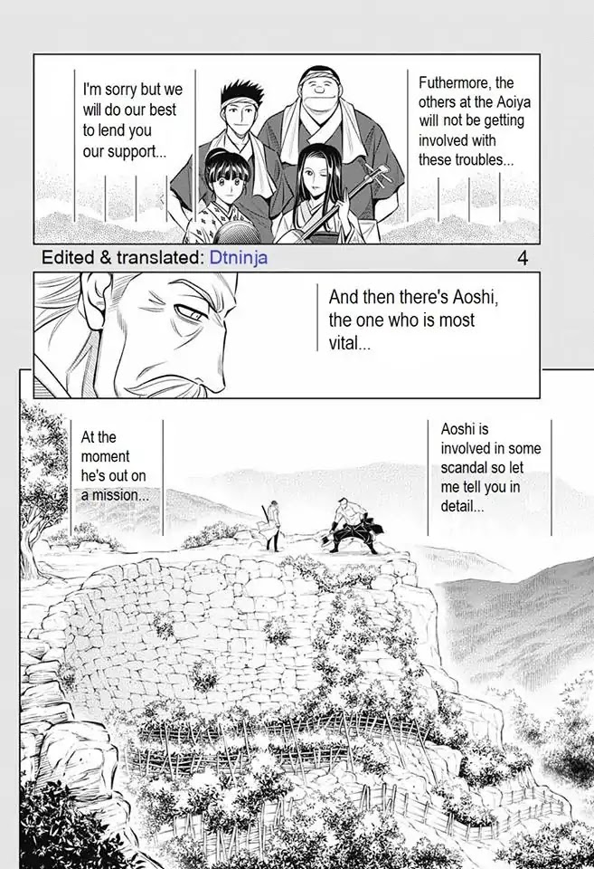 Rurouni Kenshin: Hokkaido Arc Chapter 13 page 4 - Chapter 13: Telegraph Hakodate-Kyoto