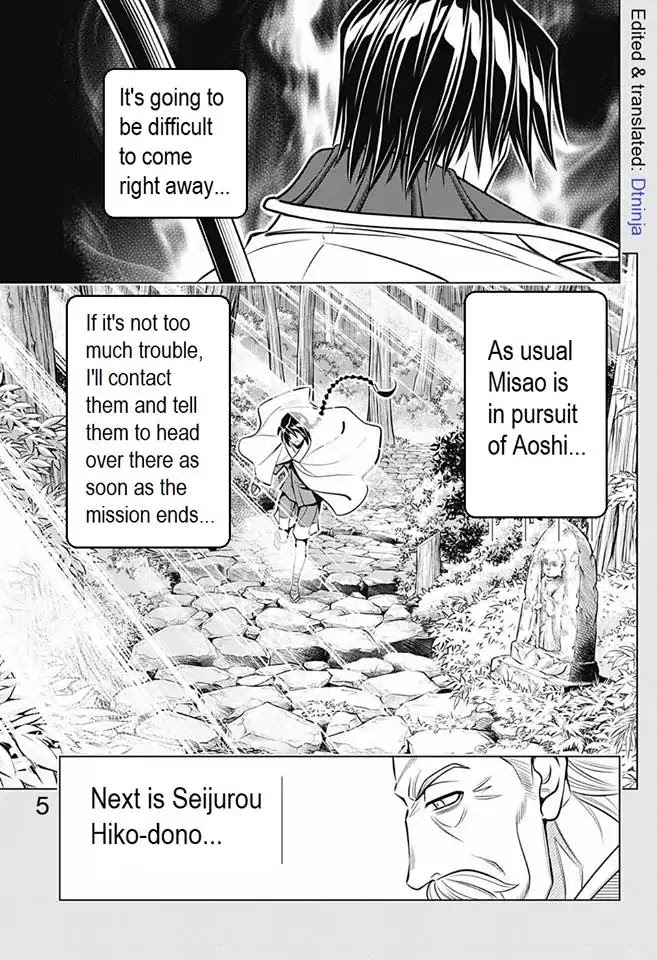 Rurouni Kenshin: Hokkaido Arc Chapter 13 page 5 - Chapter 13: Telegraph Hakodate-Kyoto