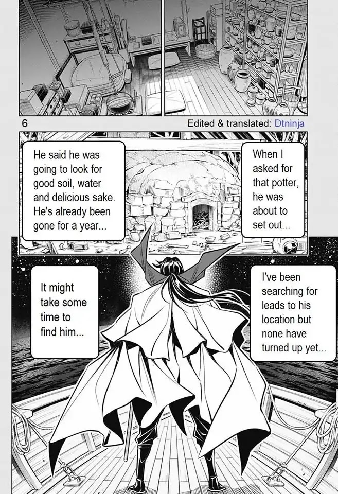 Rurouni Kenshin: Hokkaido Arc Chapter 13 page 6 - Chapter 13: Telegraph Hakodate-Kyoto