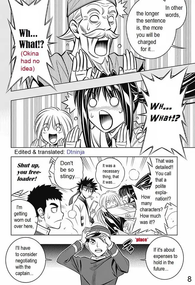 Rurouni Kenshin: Hokkaido Arc Chapter 13 page 8 - Chapter 13: Telegraph Hakodate-Kyoto