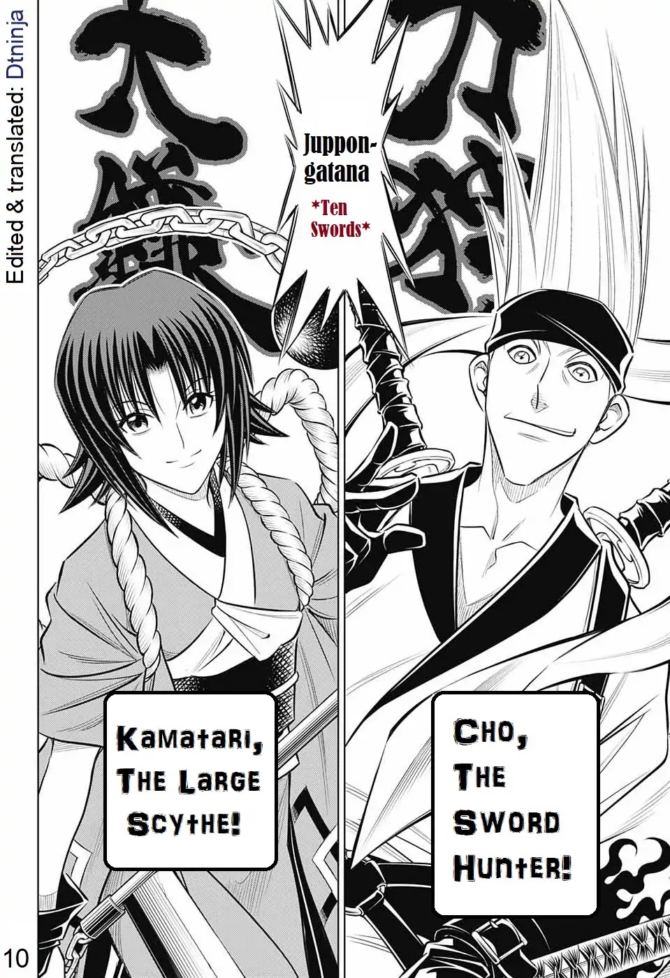 Rurouni Kenshin: Hokkaido Arc Chapter 14 page 10 - Chapter 14: Gathering