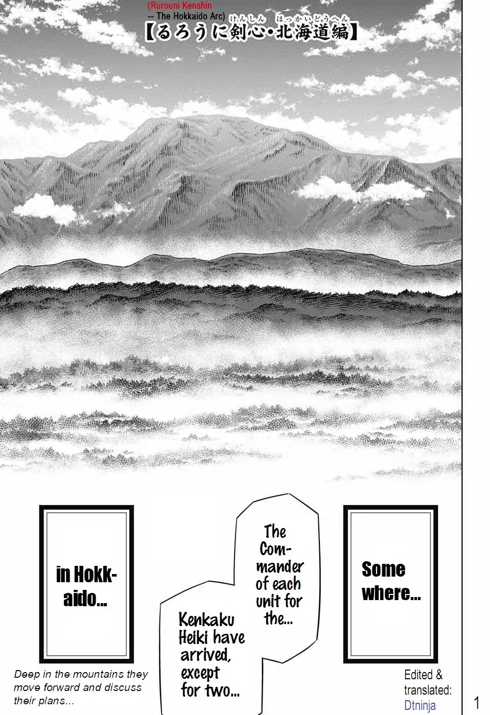 Rurouni Kenshin: Hokkaido Arc Chapter 15 page 1 - Chapter 15: There is Much to Discuss
