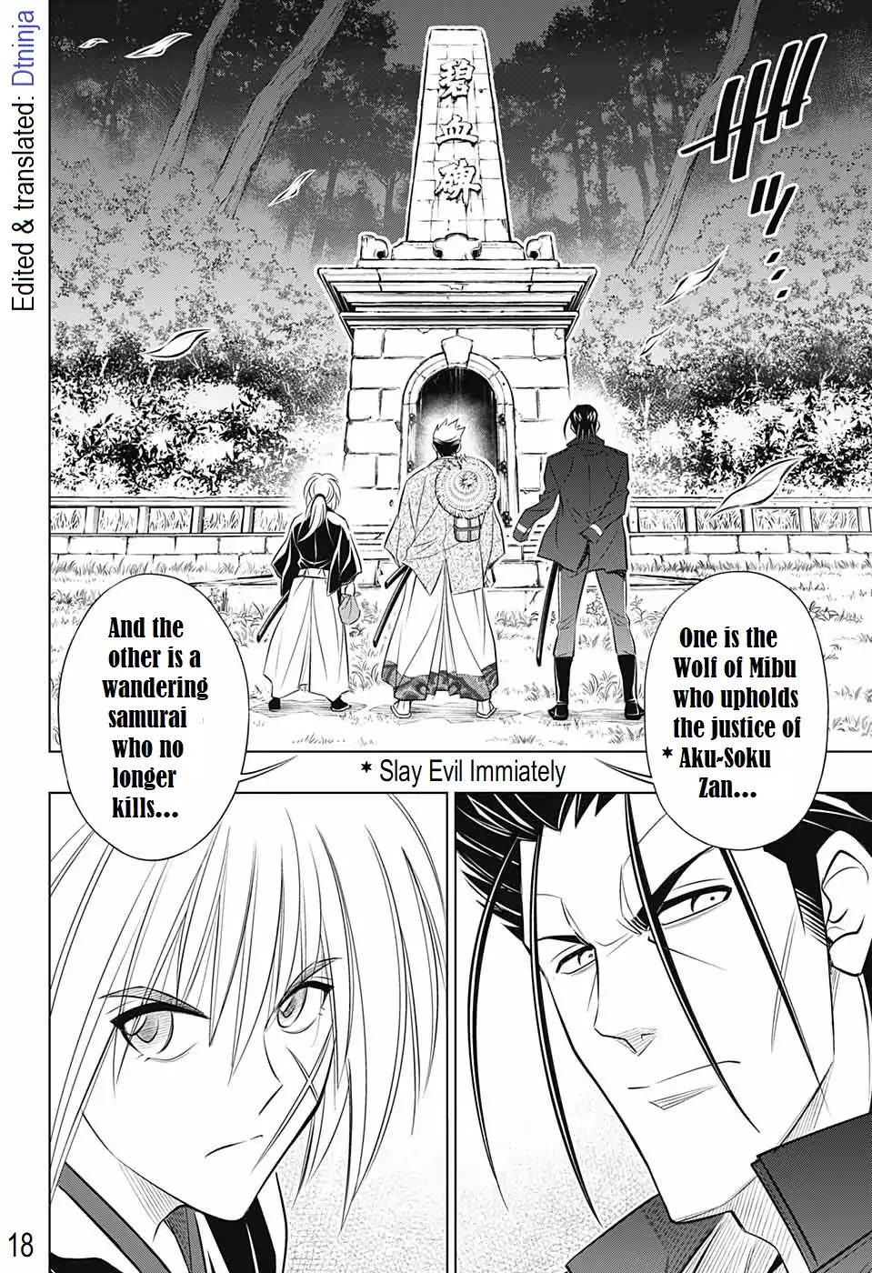 Rurouni Kenshin: Hokkaido Arc Chapter 15 page 17 - Chapter 15: There is Much to Discuss