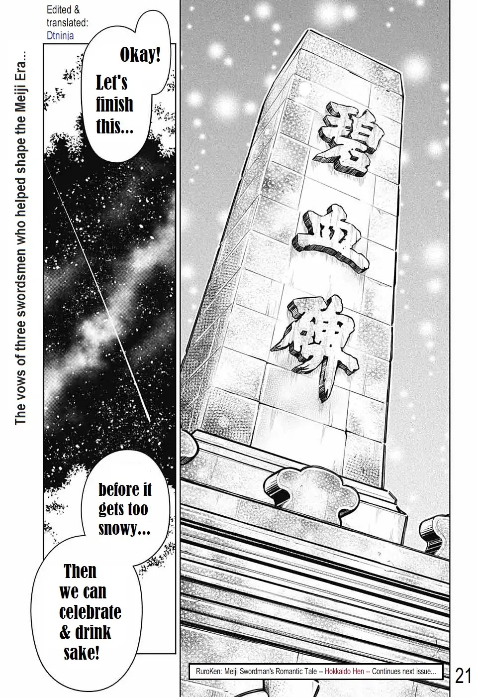 Rurouni Kenshin: Hokkaido Arc Chapter 15 page 21 - Chapter 15: There is Much to Discuss