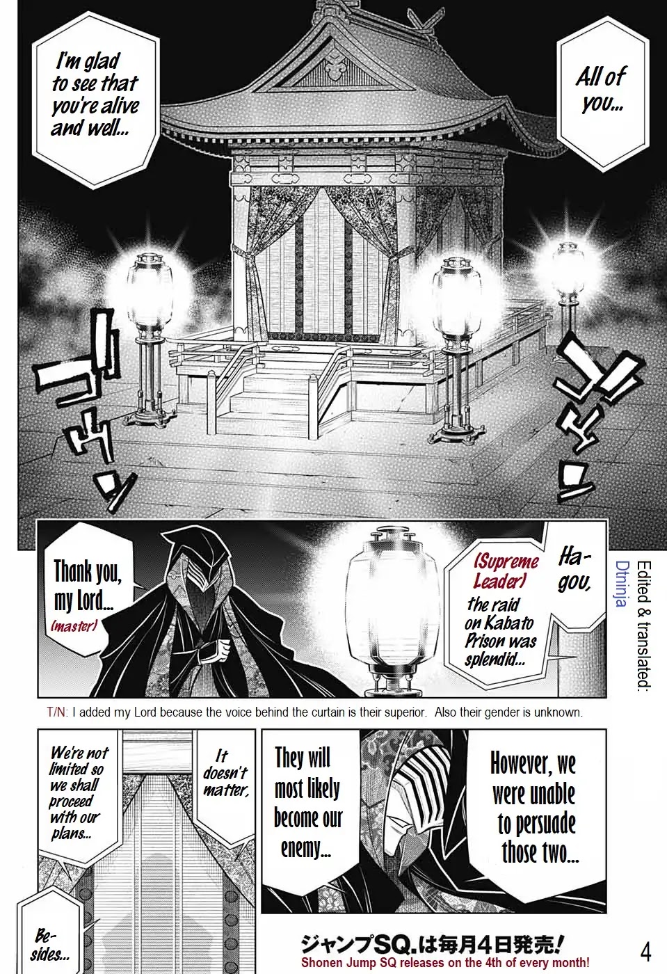 Rurouni Kenshin: Hokkaido Arc Chapter 15 page 3 - Chapter 15: There is Much to Discuss