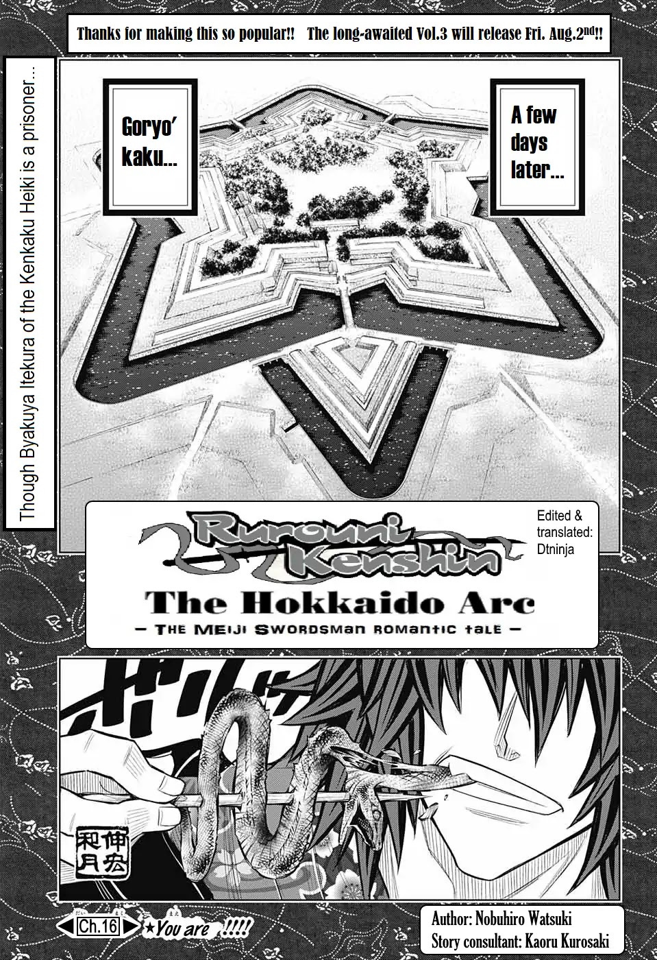Rurouni Kenshin: Hokkaido Arc Chapter 16 page 2 - Chapter 16: You Are!!!!