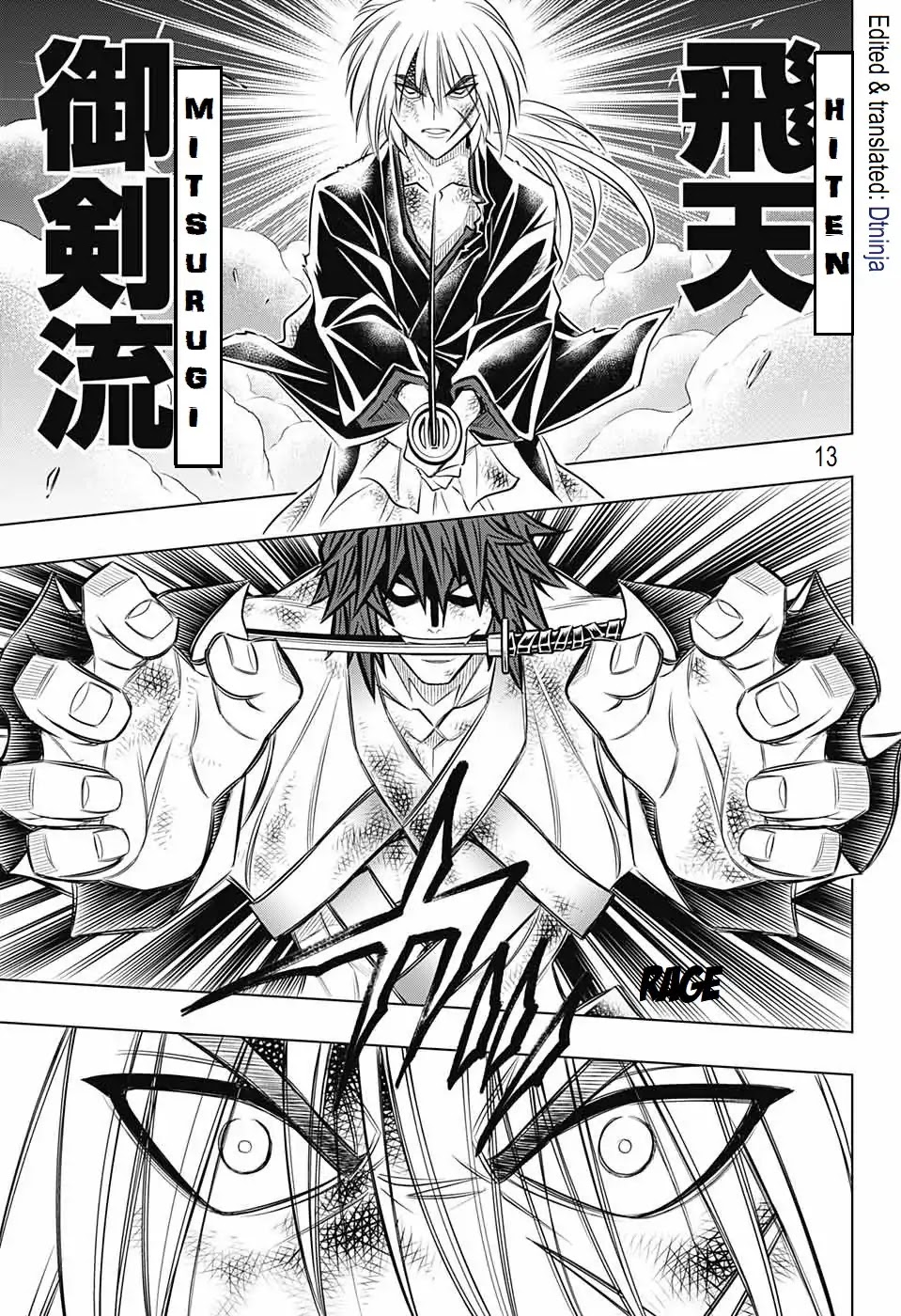 Rurouni Kenshin: Hokkaido Arc Chapter 18 page 12 - Chapter 18: Itekura's Fierce Attack