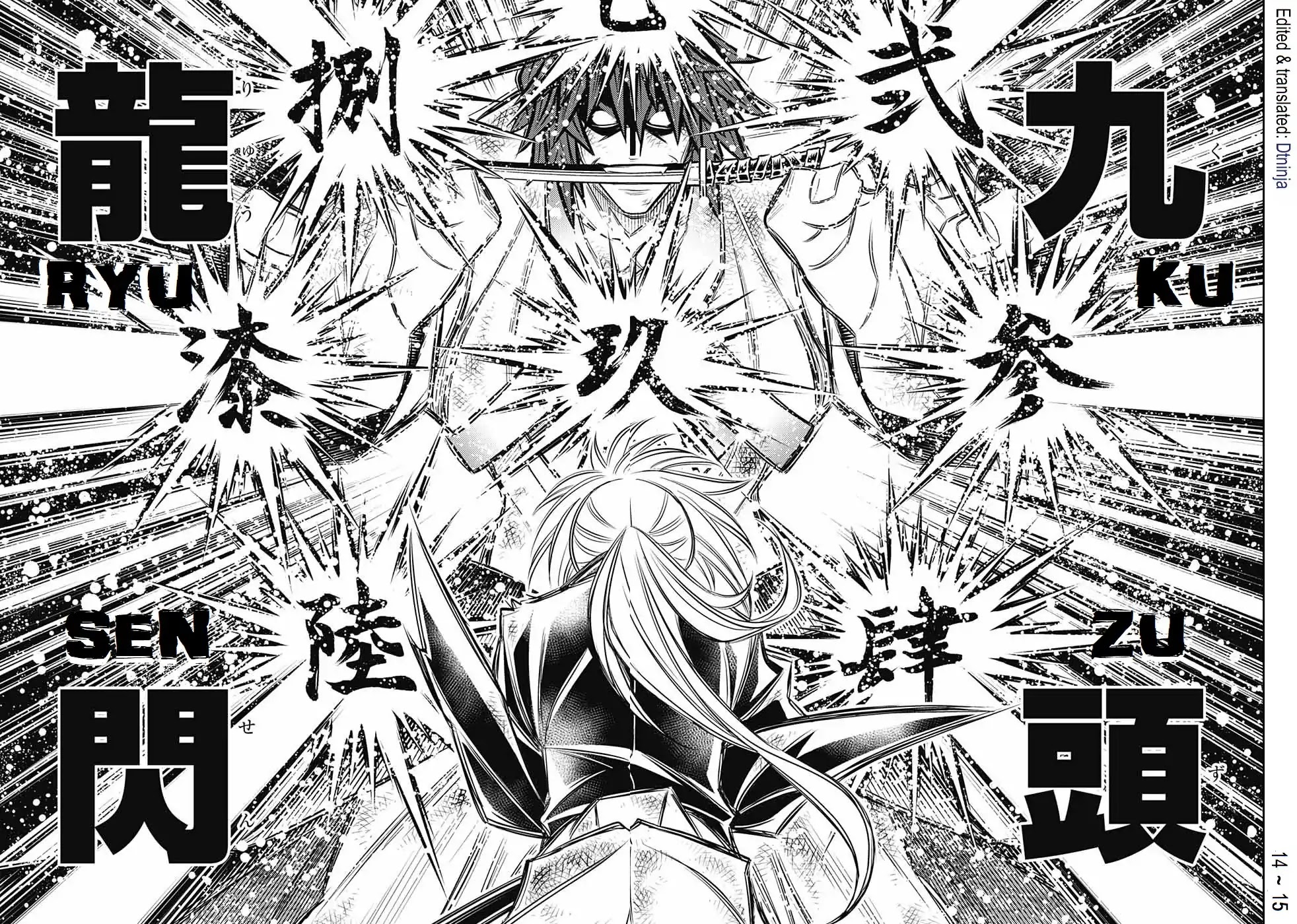 Rurouni Kenshin: Hokkaido Arc Chapter 18 page 13 - Chapter 18: Itekura's Fierce Attack