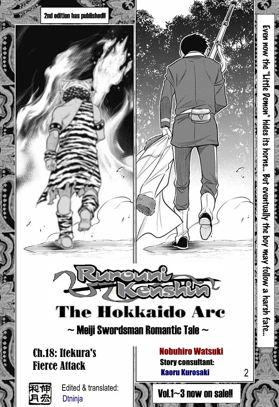 Rurouni Kenshin: Hokkaido Arc Chapter 18 page 2 - Chapter 18: Itekura's Fierce Attack