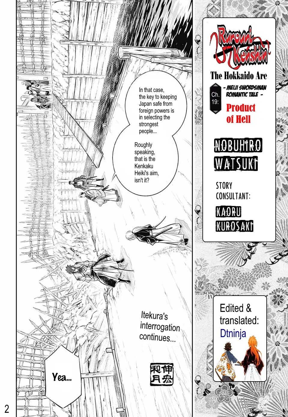 Rurouni Kenshin: Hokkaido Arc Chapter 19 page 2 - Chapter 19: Product of Hell