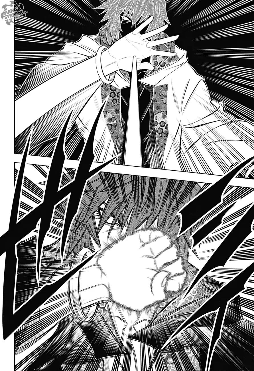 Rurouni Kenshin: Hokkaido Arc Chapter 2 page 11 - Chapter 2: Mt. Hakodate - Hostilities