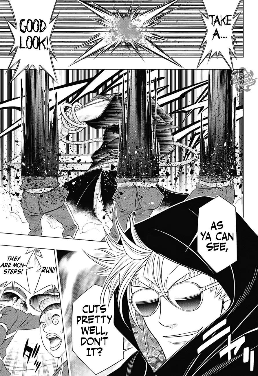 Rurouni Kenshin: Hokkaido Arc Chapter 2 page 16 - Chapter 2: Mt. Hakodate - Hostilities