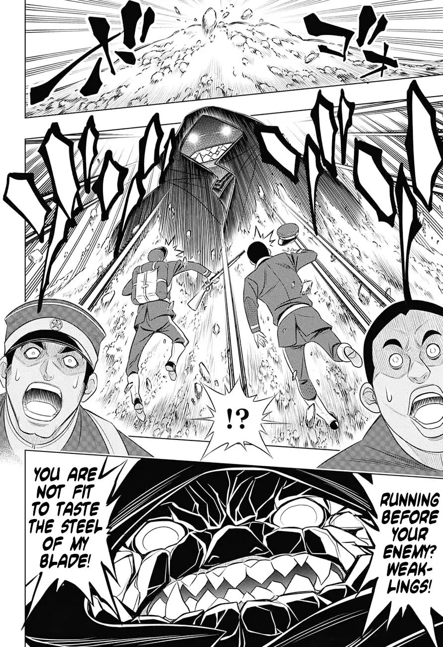 Rurouni Kenshin: Hokkaido Arc Chapter 2 page 17 - Chapter 2: Mt. Hakodate - Hostilities
