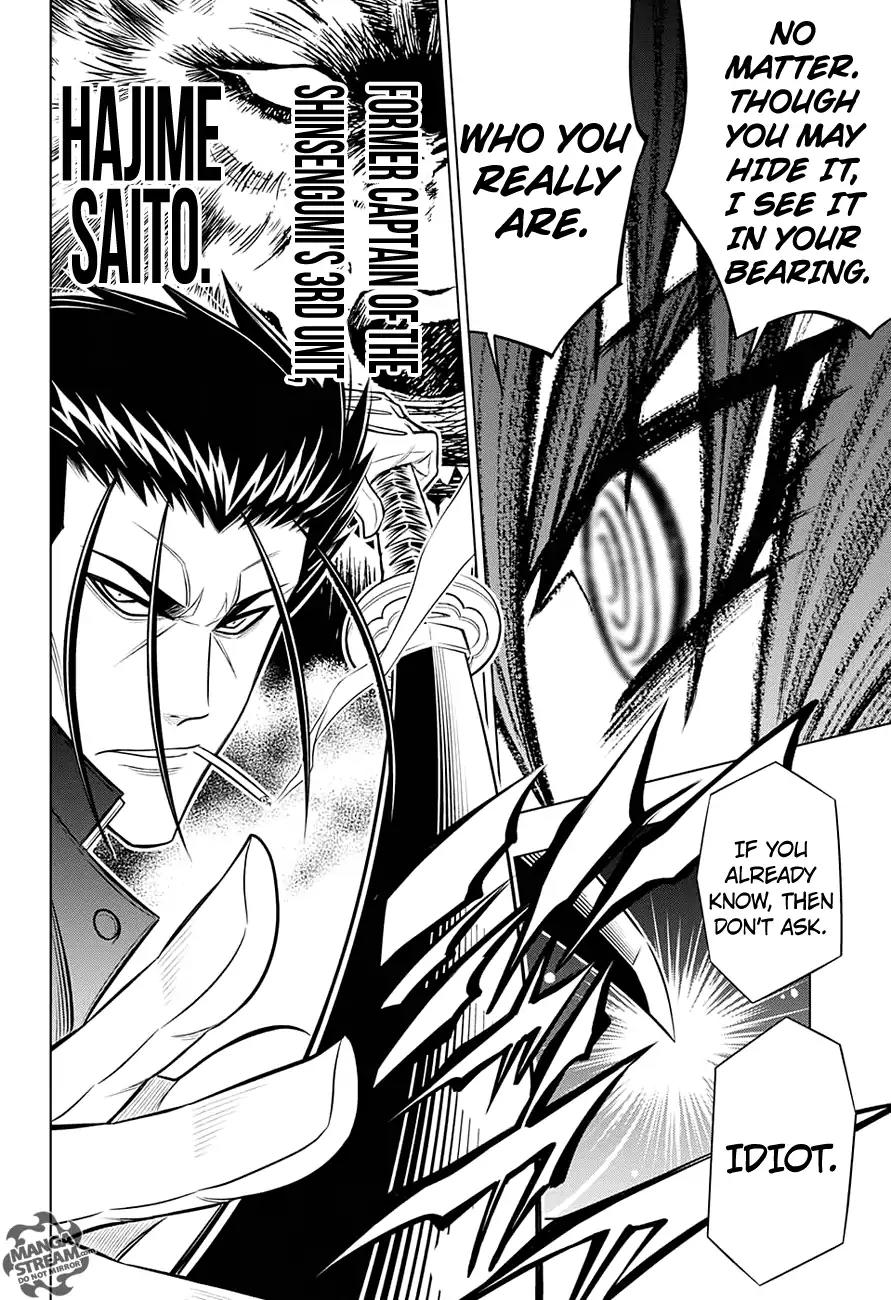 Rurouni Kenshin: Hokkaido Arc Chapter 2 page 21 - Chapter 2: Mt. Hakodate - Hostilities
