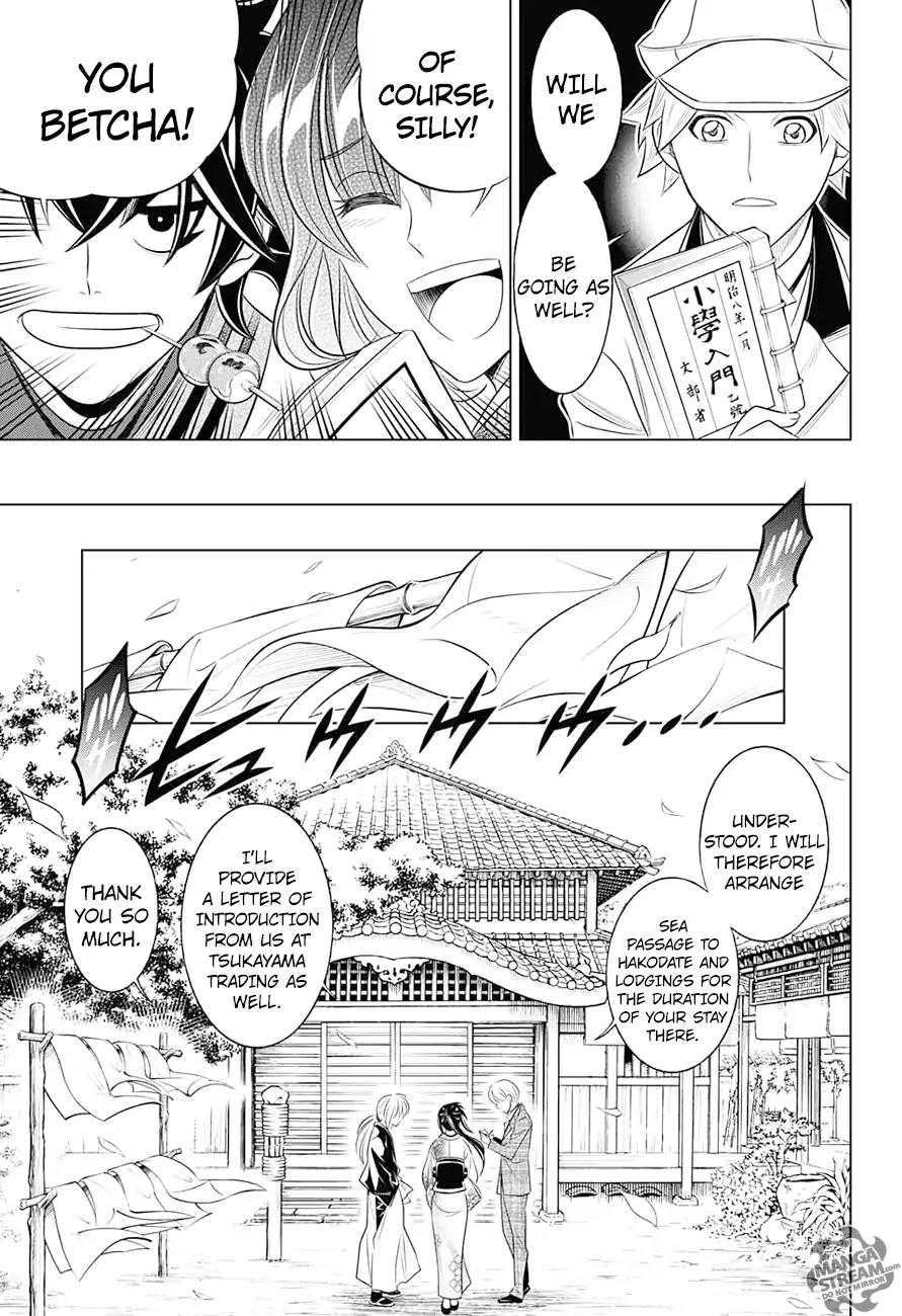 Rurouni Kenshin: Hokkaido Arc Chapter 2 page 24 - Chapter 2: Mt. Hakodate - Hostilities