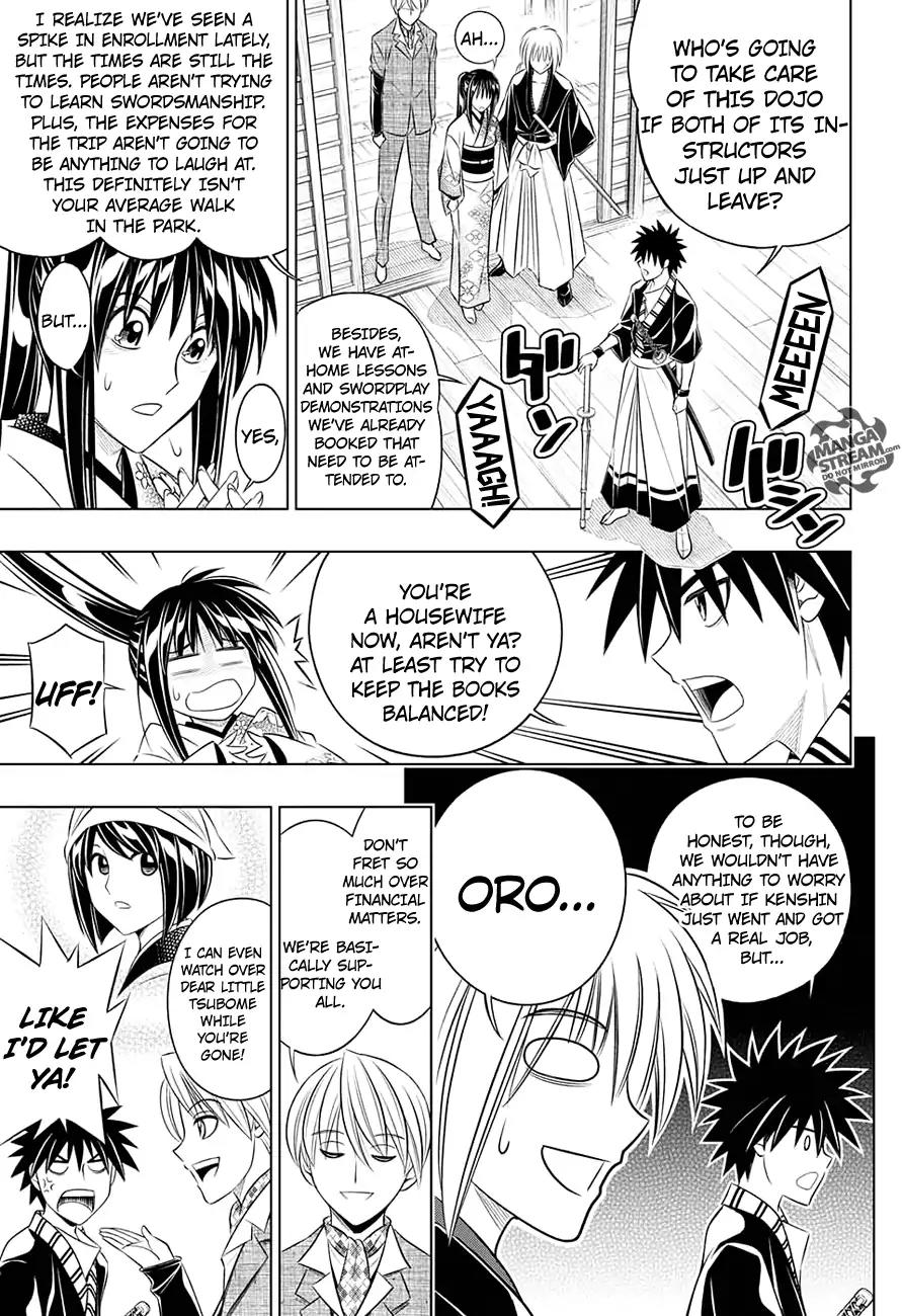 Rurouni Kenshin: Hokkaido Arc Chapter 2 page 26 - Chapter 2: Mt. Hakodate - Hostilities