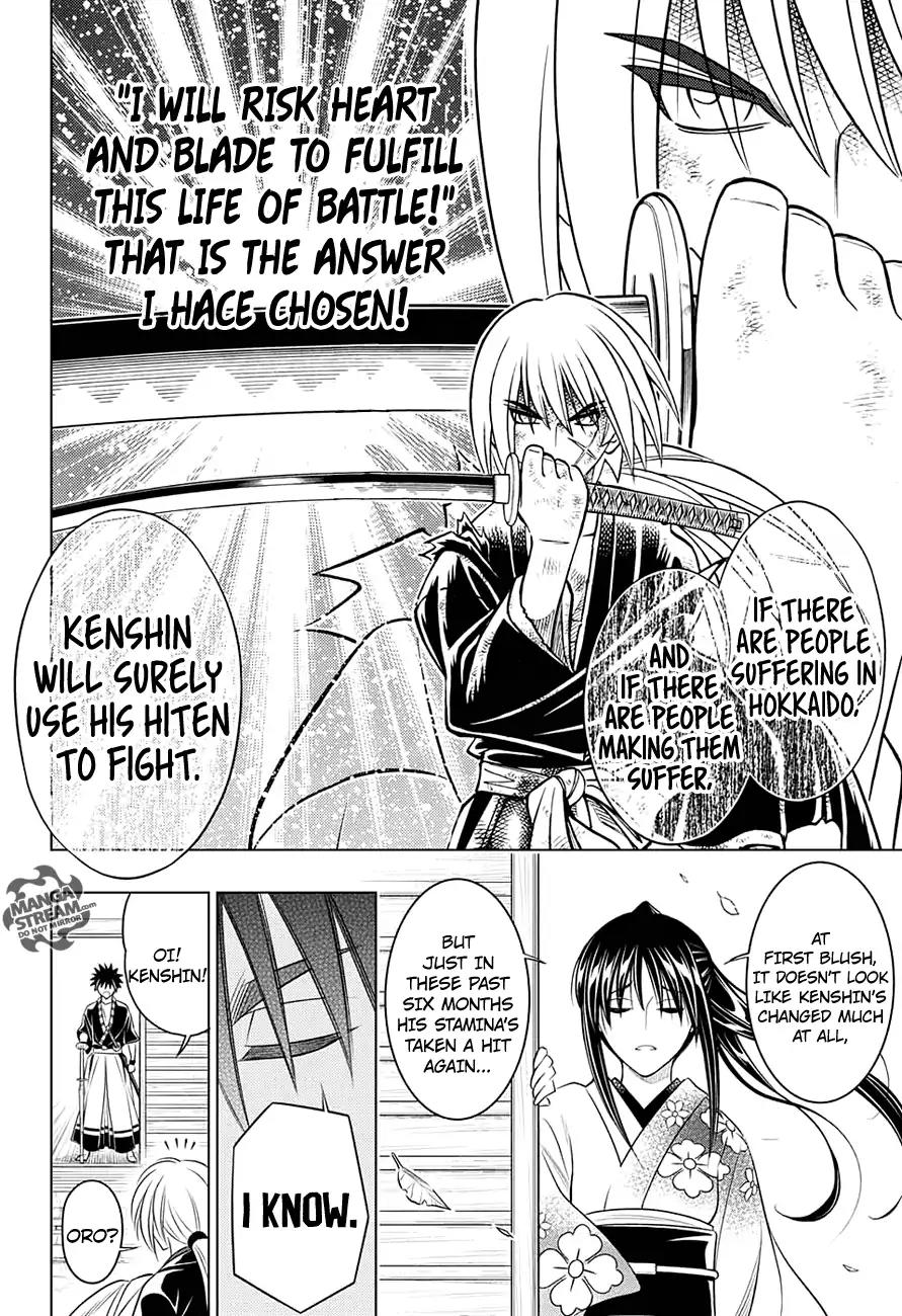 Rurouni Kenshin: Hokkaido Arc Chapter 2 page 29 - Chapter 2: Mt. Hakodate - Hostilities
