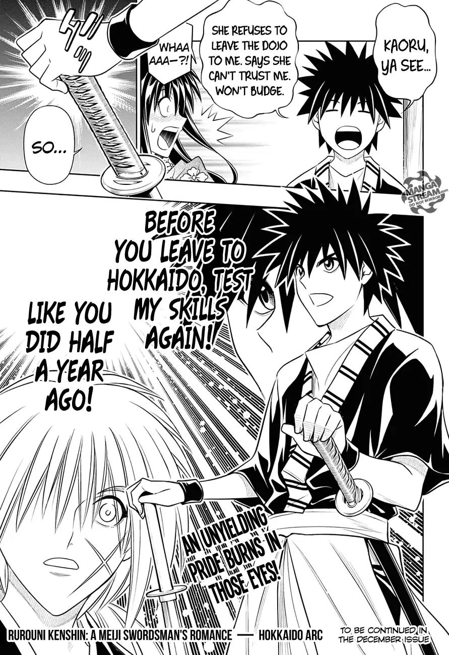 Rurouni Kenshin: Hokkaido Arc Chapter 2 page 30 - Chapter 2: Mt. Hakodate - Hostilities
