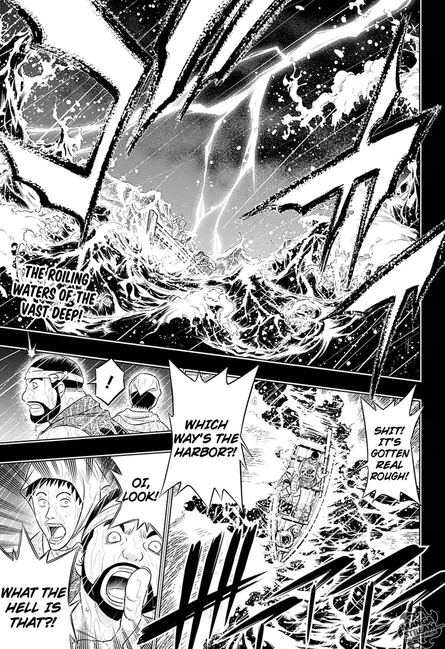 Rurouni Kenshin: Hokkaido Arc Chapter 2 page 4 - Chapter 2: Mt. Hakodate - Hostilities