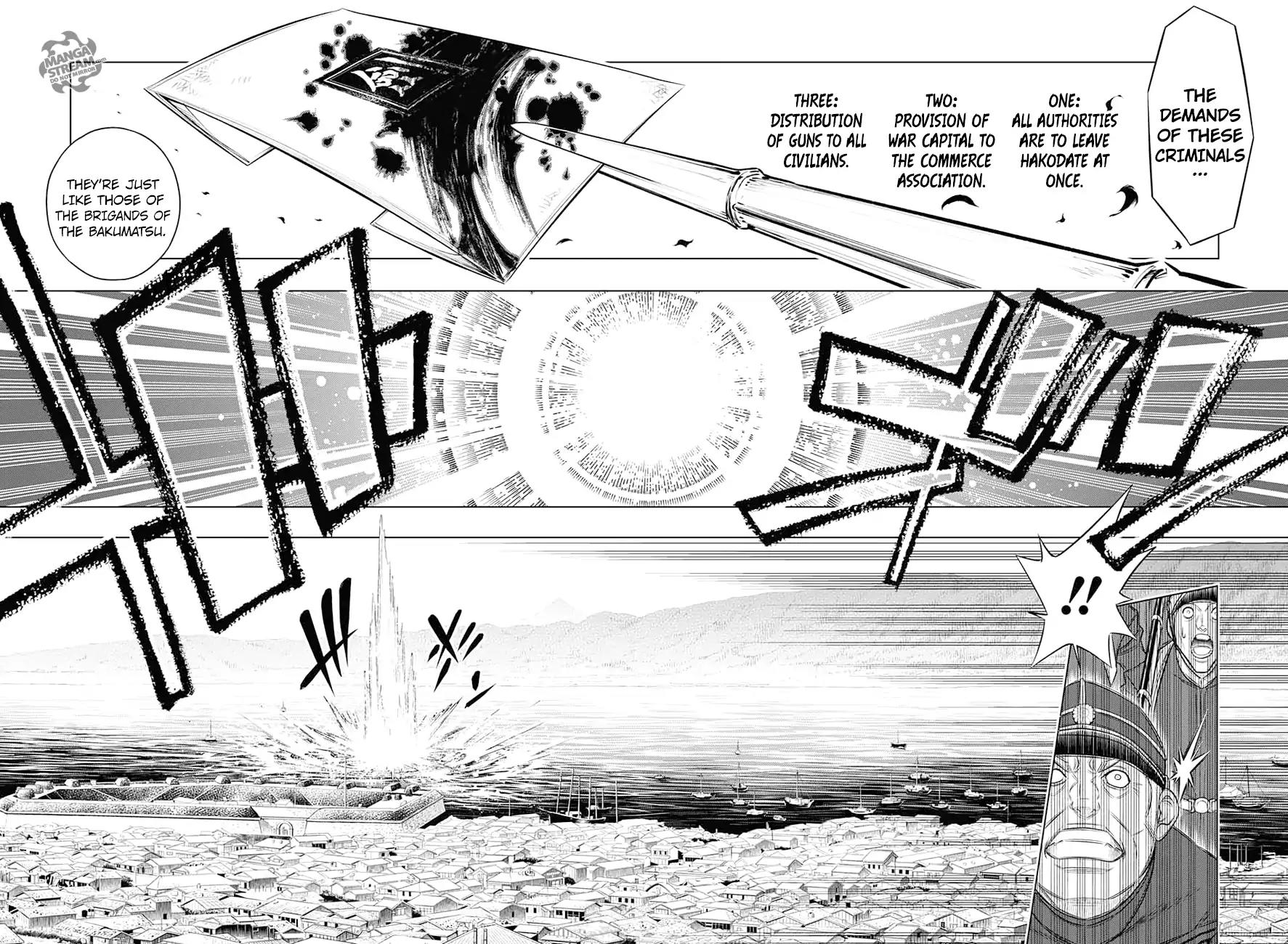 Rurouni Kenshin: Hokkaido Arc Chapter 2 page 6 - Chapter 2: Mt. Hakodate - Hostilities