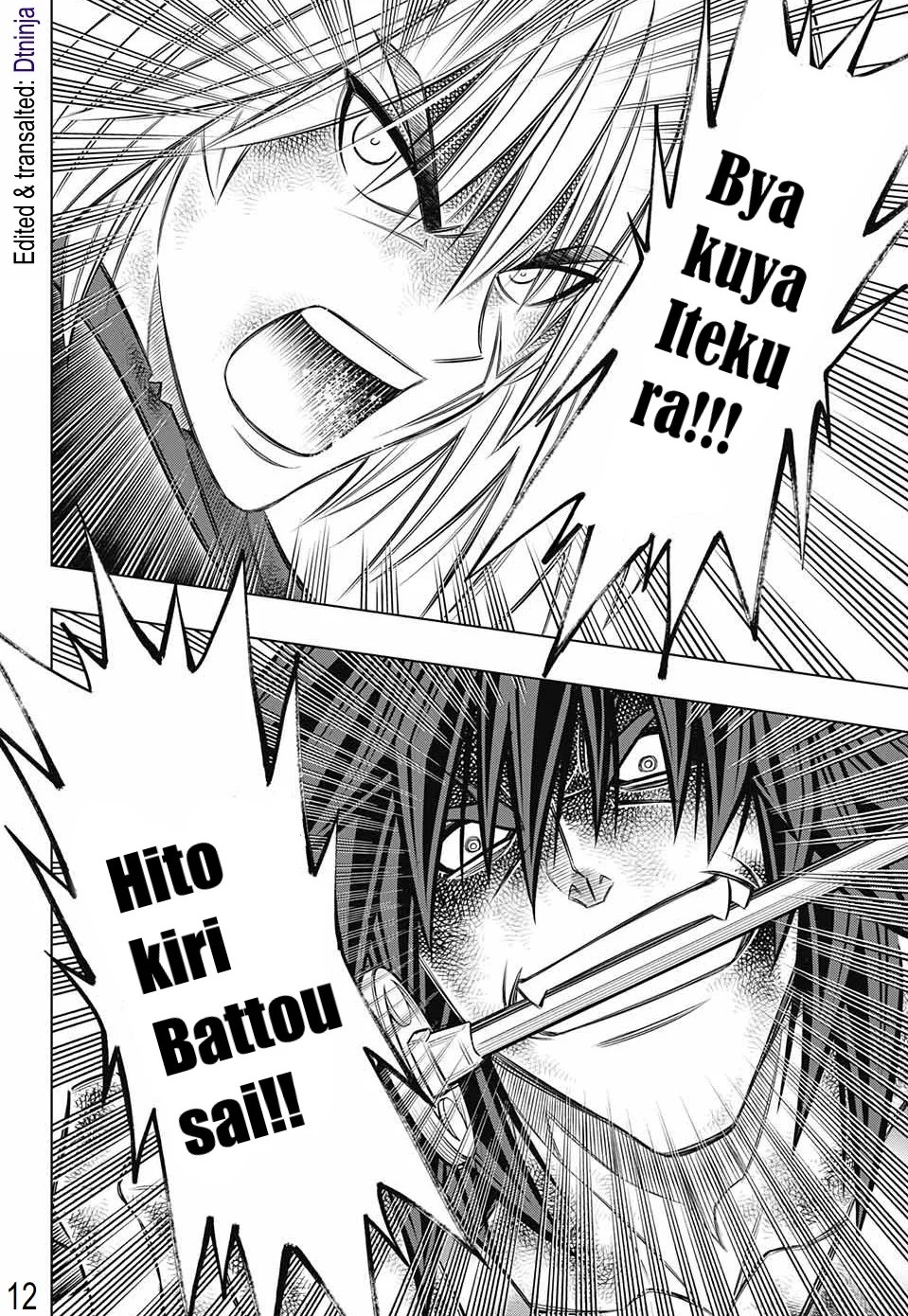 Rurouni Kenshin: Hokkaido Arc Chapter 20 page 12 - Chapter 20: End of Interrogation