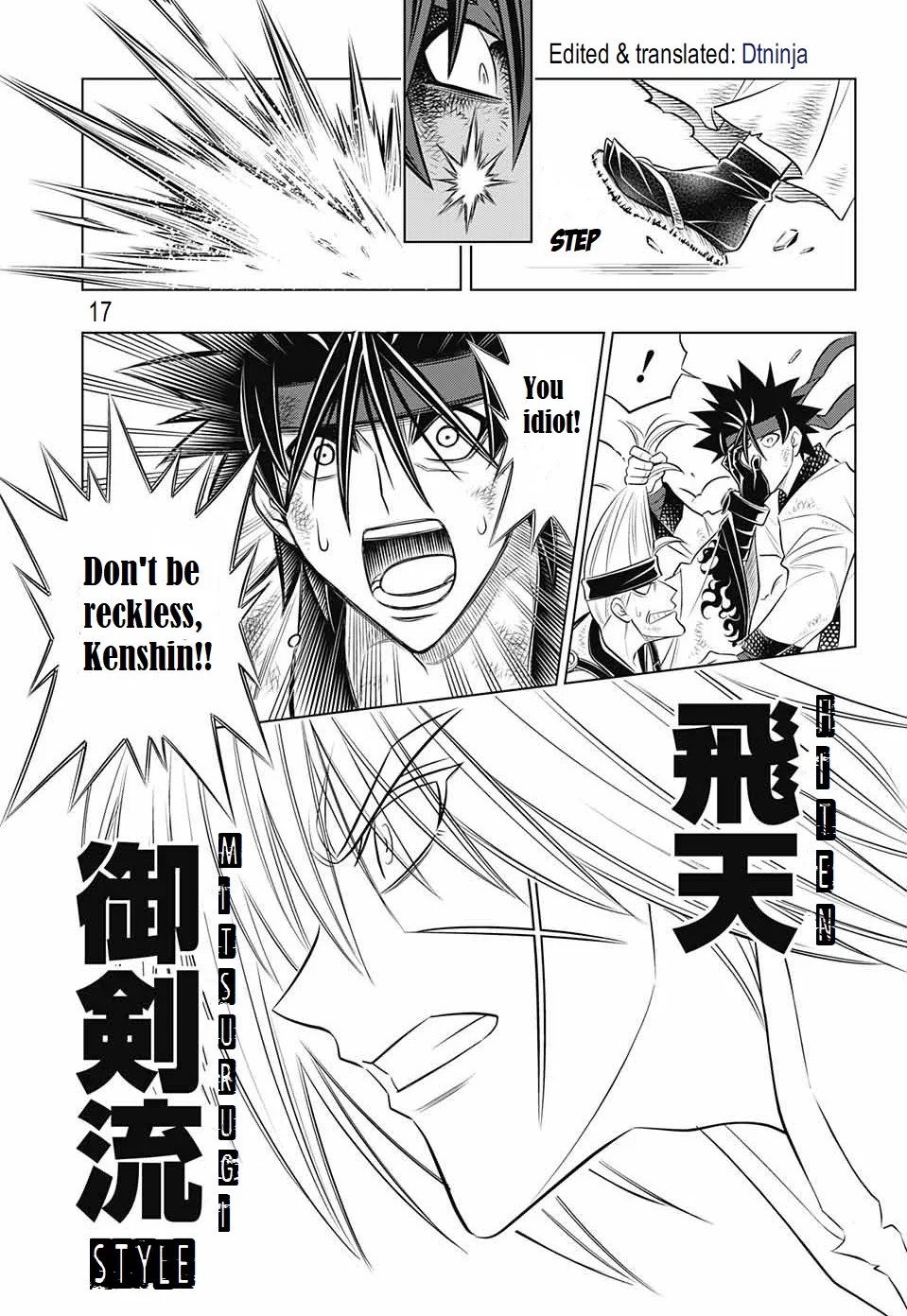 Rurouni Kenshin: Hokkaido Arc Chapter 20 page 16 - Chapter 20: End of Interrogation