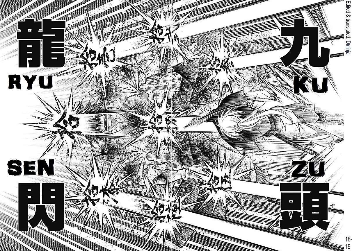 Rurouni Kenshin: Hokkaido Arc Chapter 20 page 17 - Chapter 20: End of Interrogation
