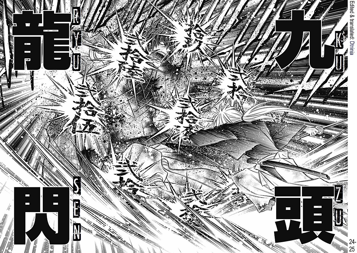 Rurouni Kenshin: Hokkaido Arc Chapter 20 page 22 - Chapter 20: End of Interrogation