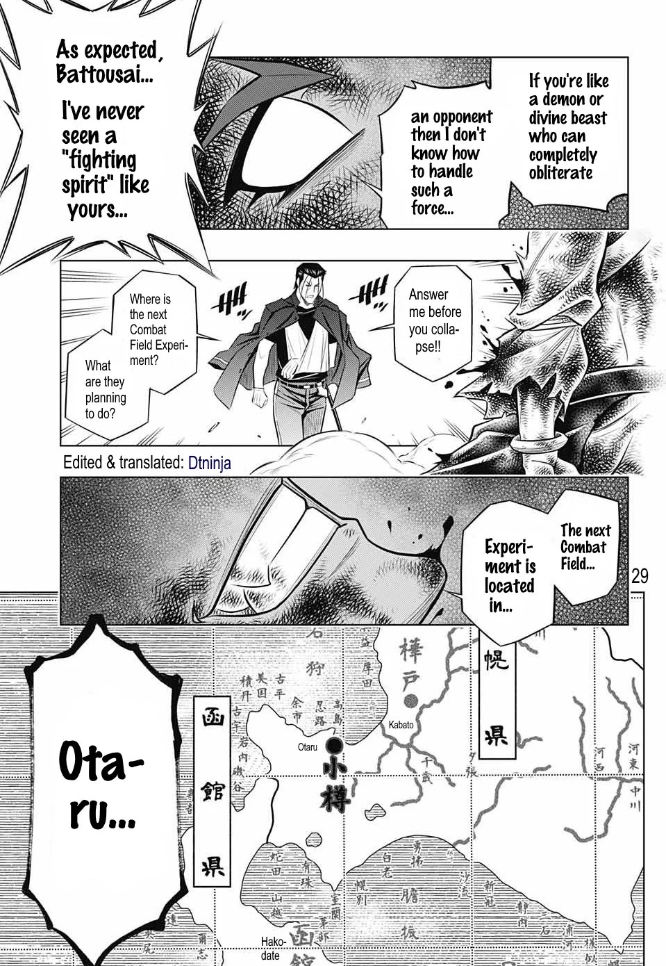 Rurouni Kenshin: Hokkaido Arc Chapter 20 page 26 - Chapter 20: End of Interrogation
