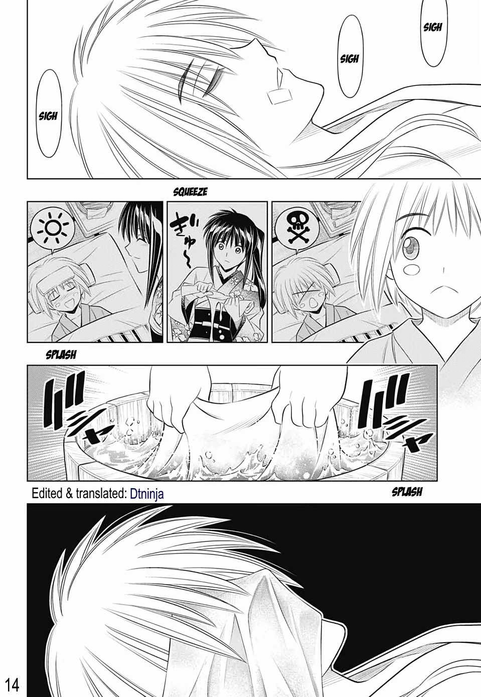 Rurouni Kenshin: Hokkaido Arc Chapter 21 page 13 - Chapter 21: Status Report from Hakodate