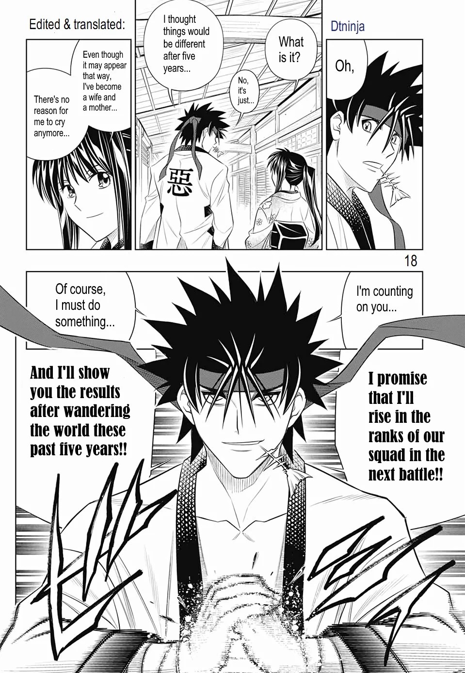 Rurouni Kenshin: Hokkaido Arc Chapter 21 page 17 - Chapter 21: Status Report from Hakodate