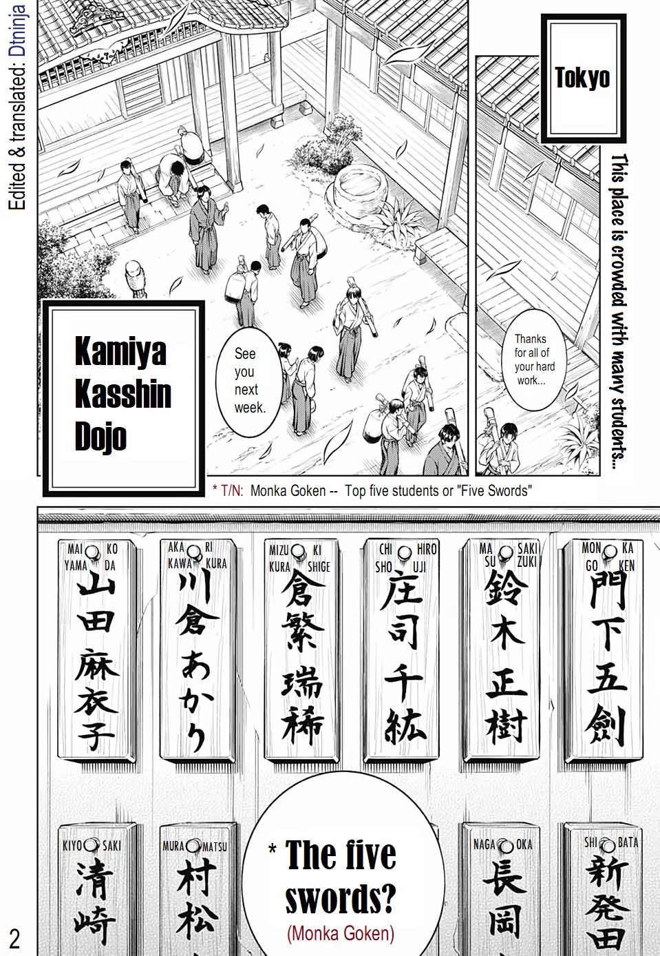 Rurouni Kenshin: Hokkaido Arc Chapter 21 page 2 - Chapter 21: Status Report from Hakodate
