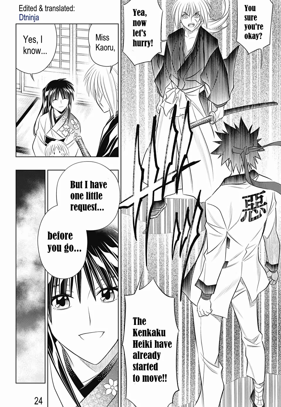 Rurouni Kenshin: Hokkaido Arc Chapter 21 page 22 - Chapter 21: Status Report from Hakodate