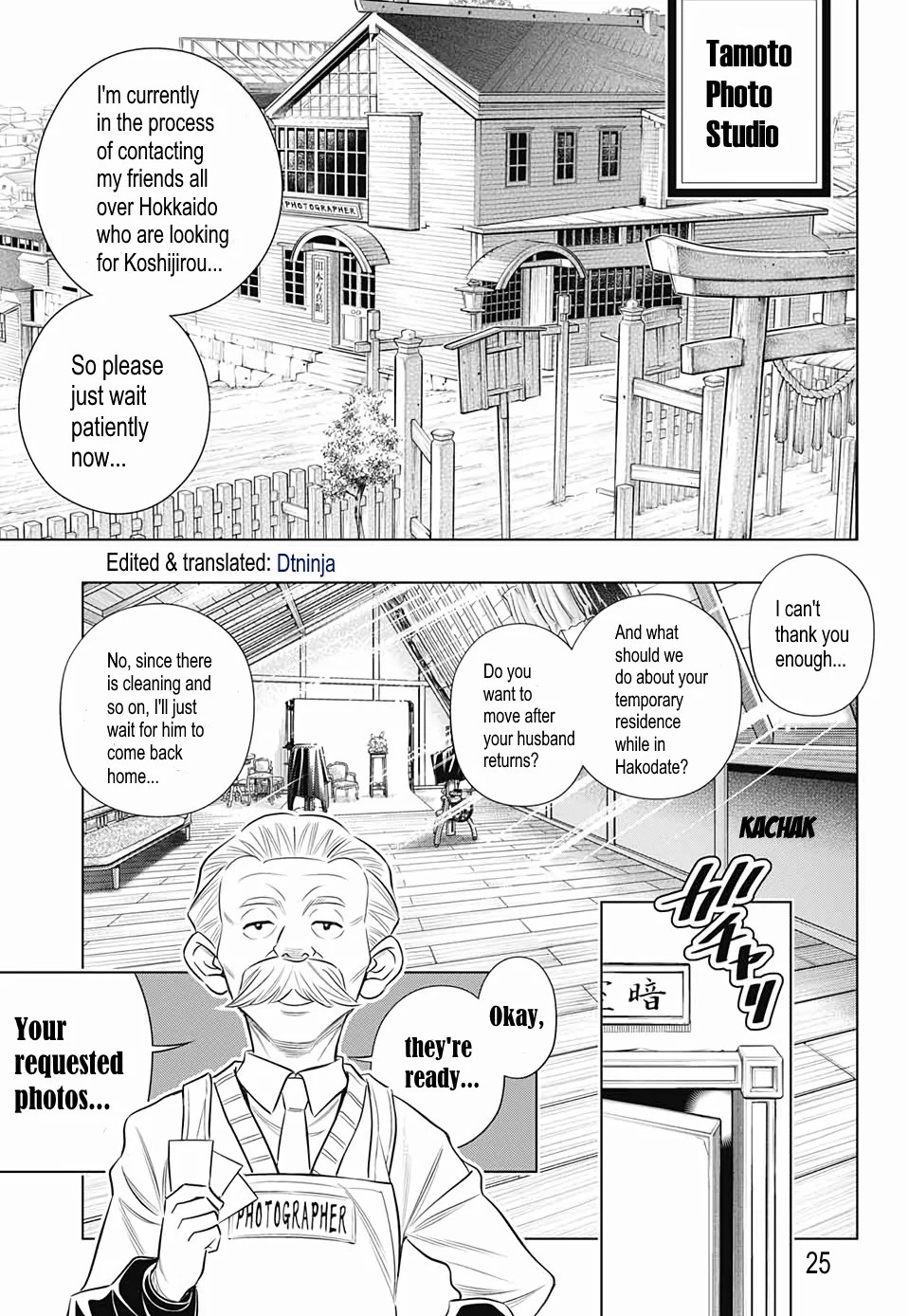 Rurouni Kenshin: Hokkaido Arc Chapter 21 page 23 - Chapter 21: Status Report from Hakodate