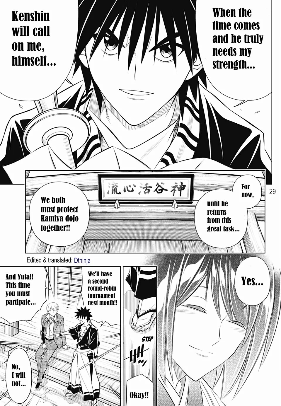 Rurouni Kenshin: Hokkaido Arc Chapter 21 page 27 - Chapter 21: Status Report from Hakodate