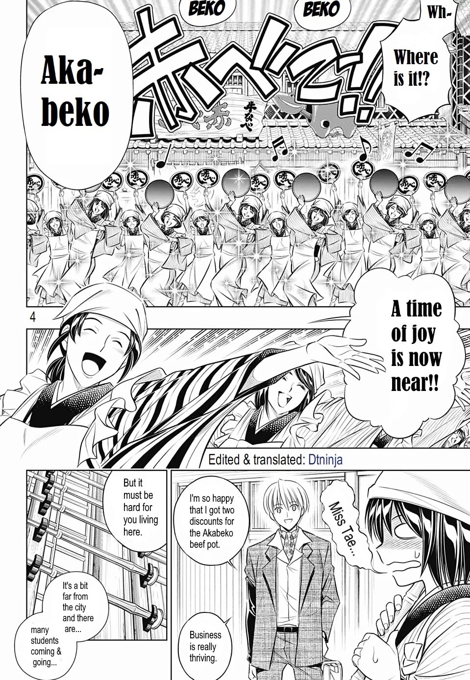 Rurouni Kenshin: Hokkaido Arc Chapter 21 page 4 - Chapter 21: Status Report from Hakodate