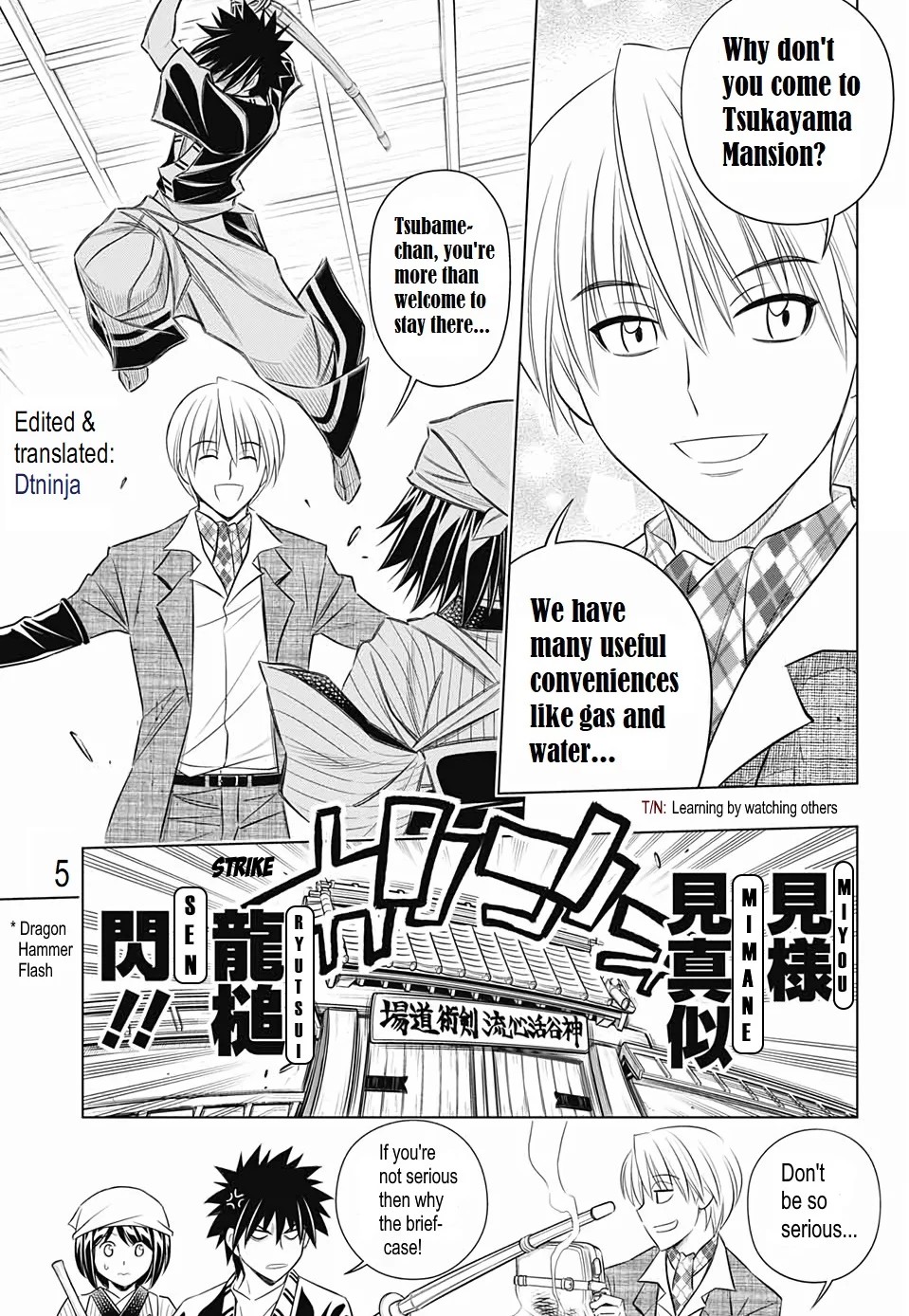 Rurouni Kenshin: Hokkaido Arc Chapter 21 page 5 - Chapter 21: Status Report from Hakodate