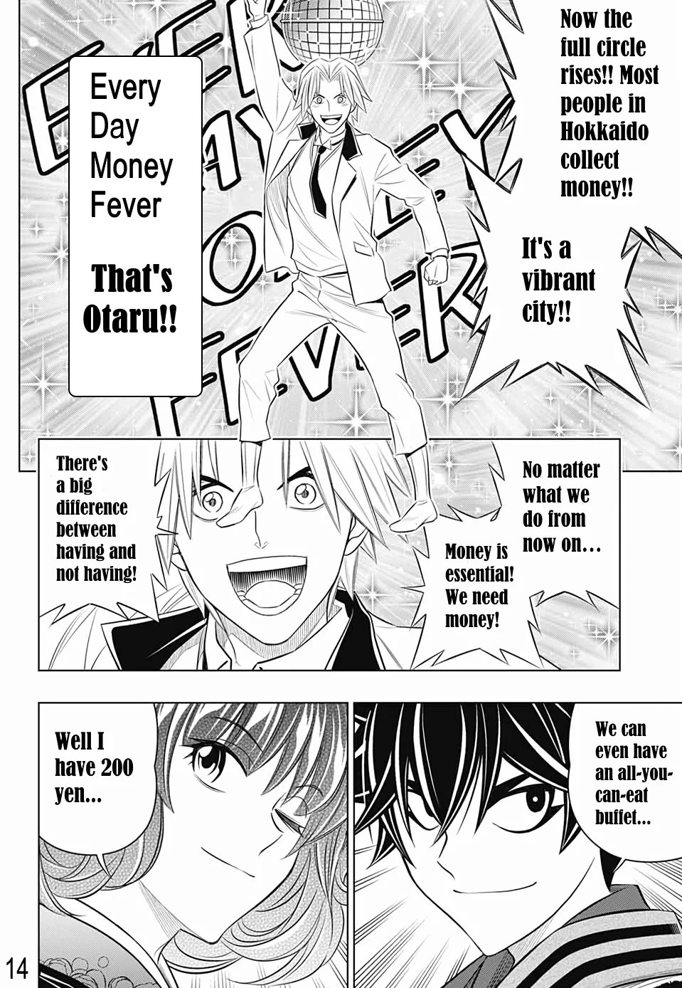 Rurouni Kenshin: Hokkaido Arc Chapter 22 page 13 - Chapter 22: Arrival in Otaru