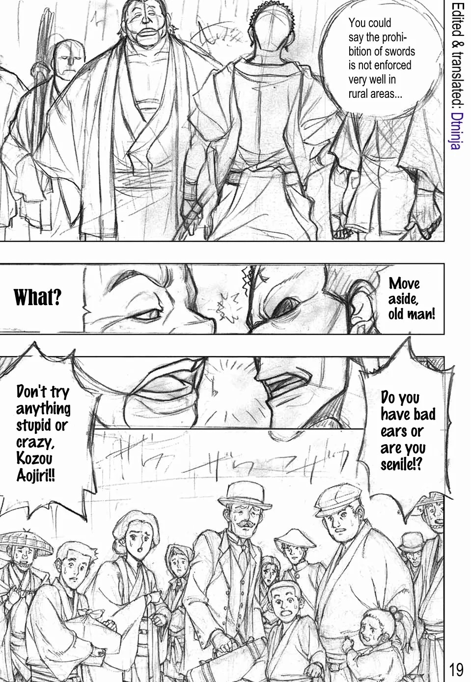 Rurouni Kenshin: Hokkaido Arc Chapter 22 page 18 - Chapter 22: Arrival in Otaru