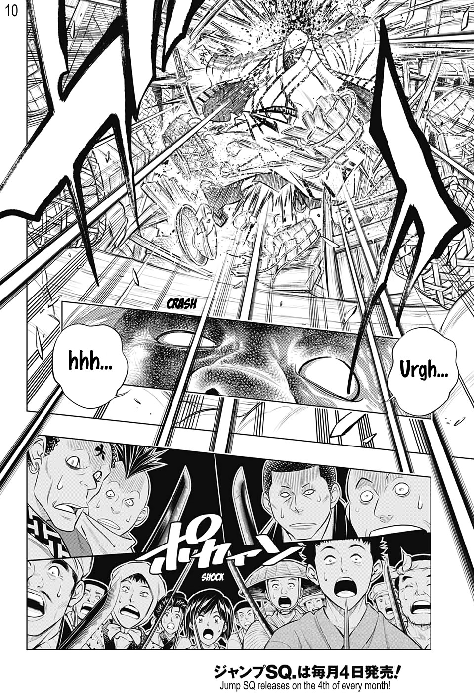 Rurouni Kenshin: Hokkaido Arc Chapter 23 page 11 - Chapter 23: Follow the Gatou Sword!