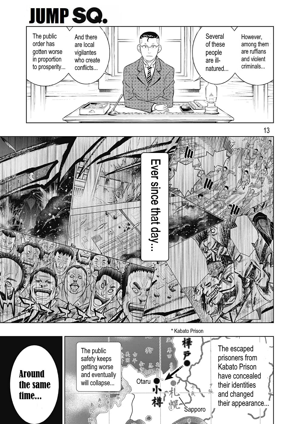 Rurouni Kenshin: Hokkaido Arc Chapter 23 page 14 - Chapter 23: Follow the Gatou Sword!