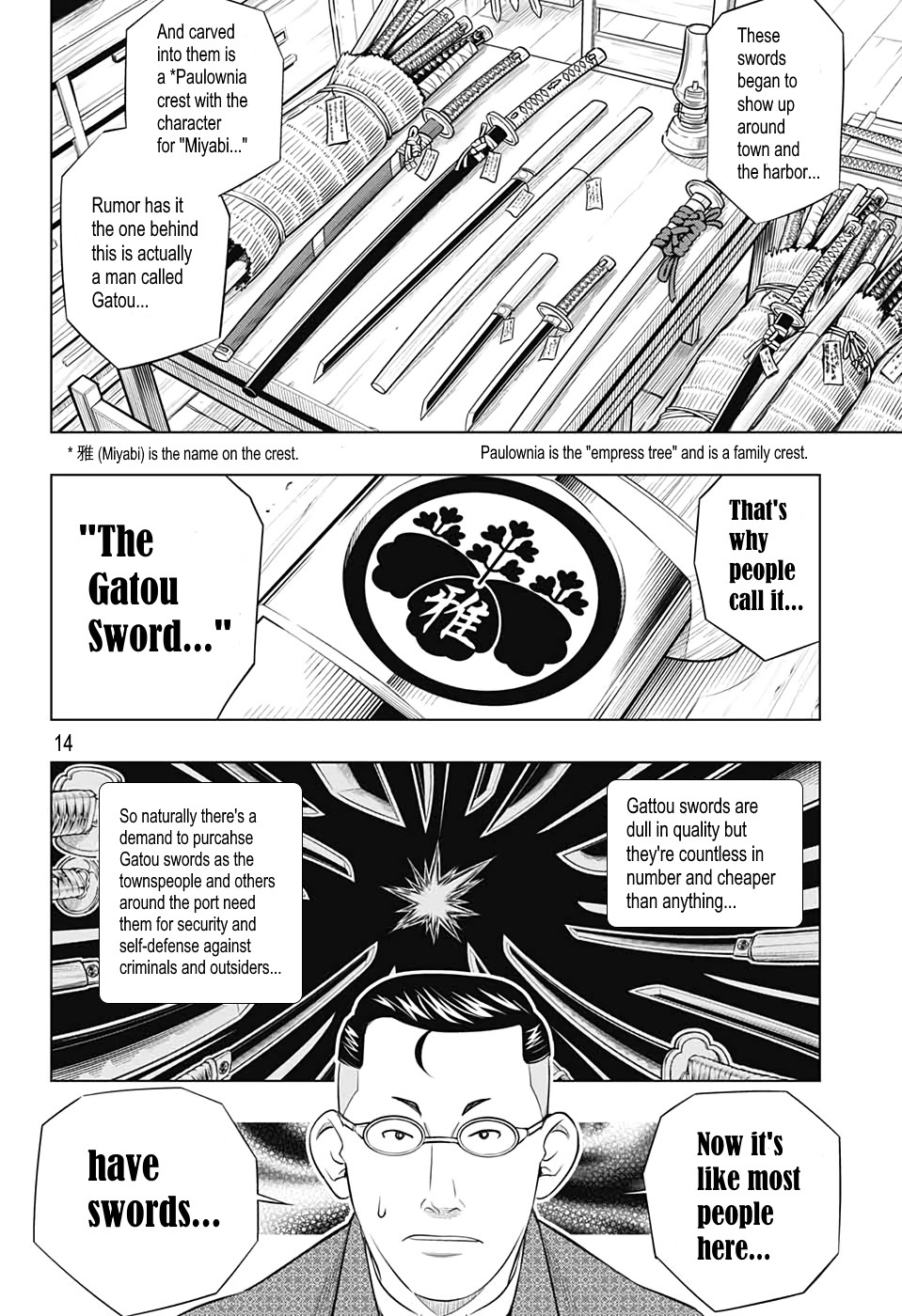 Rurouni Kenshin: Hokkaido Arc Chapter 23 page 15 - Chapter 23: Follow the Gatou Sword!