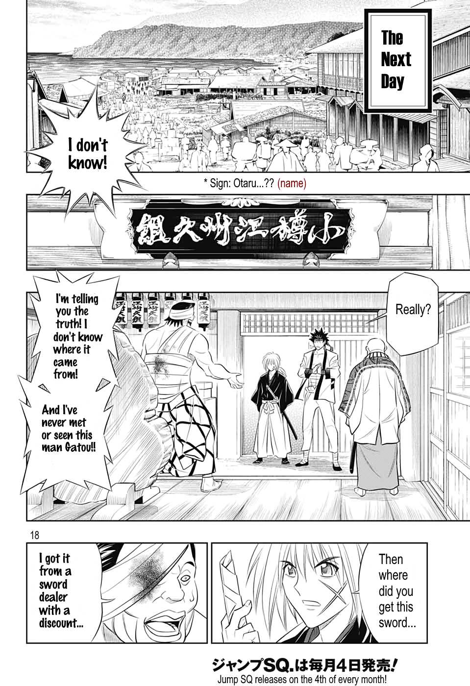 Rurouni Kenshin: Hokkaido Arc Chapter 23 page 19 - Chapter 23: Follow the Gatou Sword!