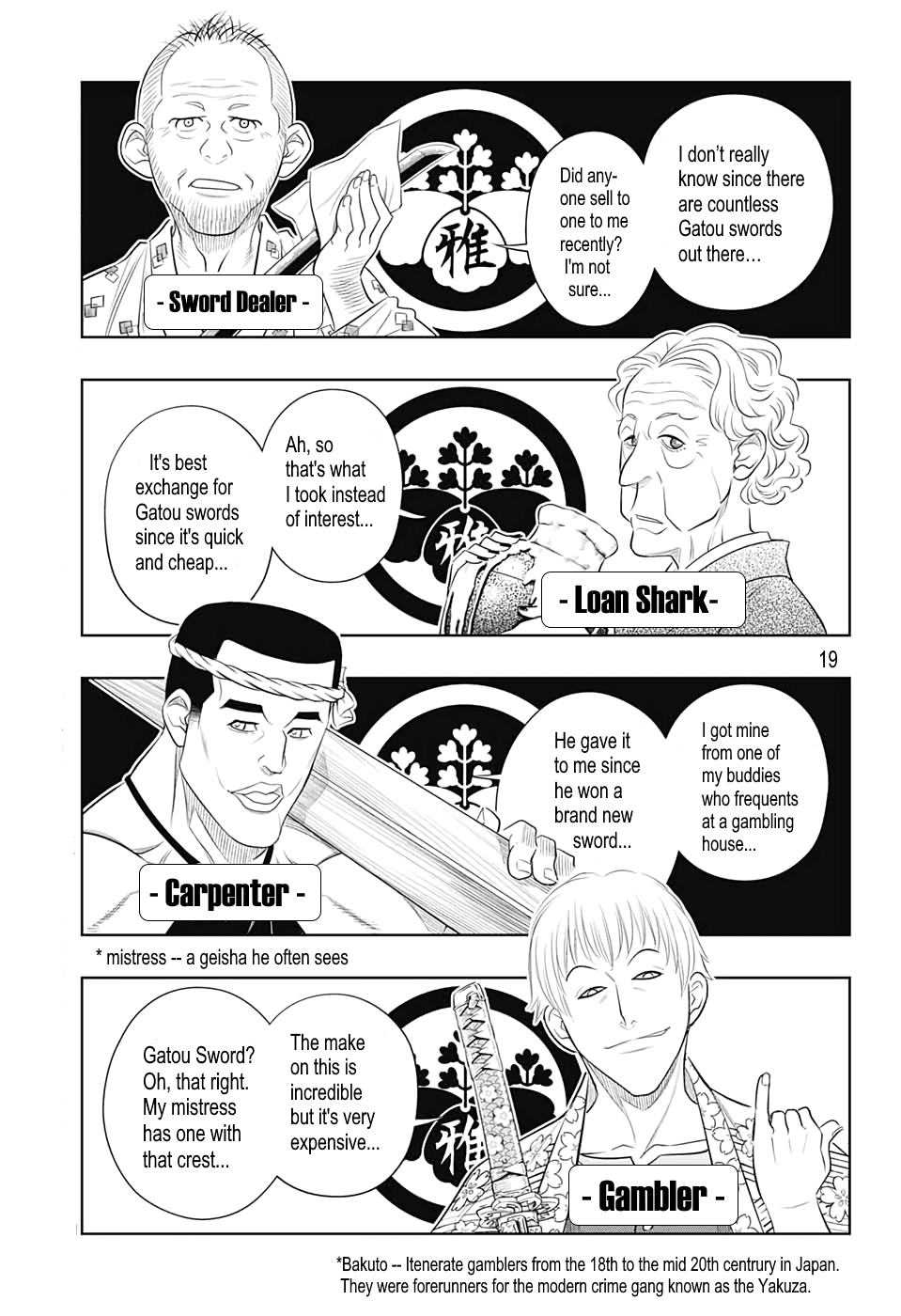 Rurouni Kenshin: Hokkaido Arc Chapter 23 page 20 - Chapter 23: Follow the Gatou Sword!