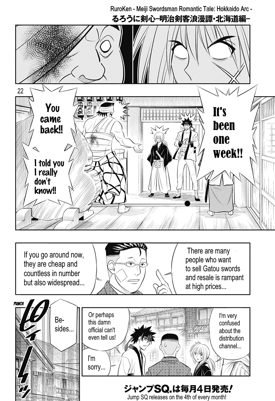 Rurouni Kenshin: Hokkaido Arc Chapter 23 page 23 - Chapter 23: Follow the Gatou Sword!