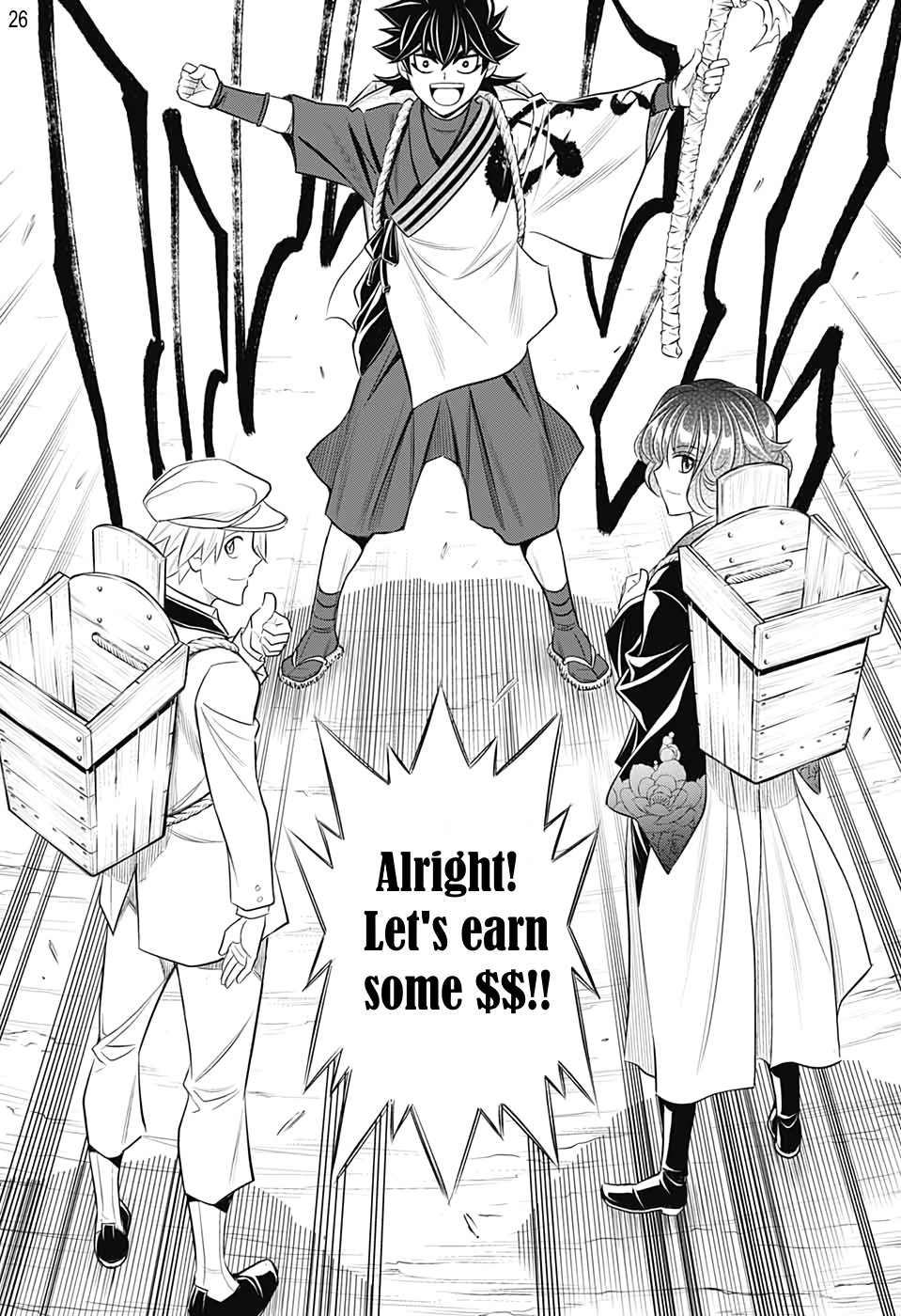 Rurouni Kenshin: Hokkaido Arc Chapter 23 page 27 - Chapter 23: Follow the Gatou Sword!